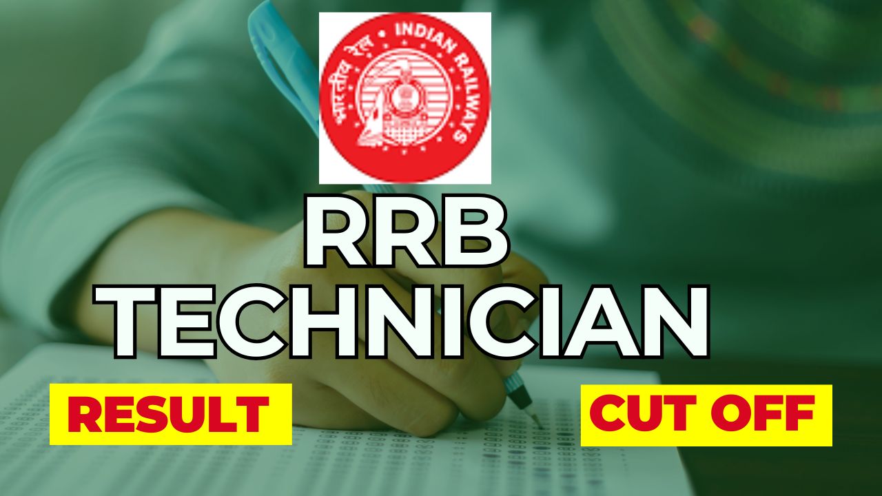 RRB Technician Result 2025 releases with merit list and cut-off details