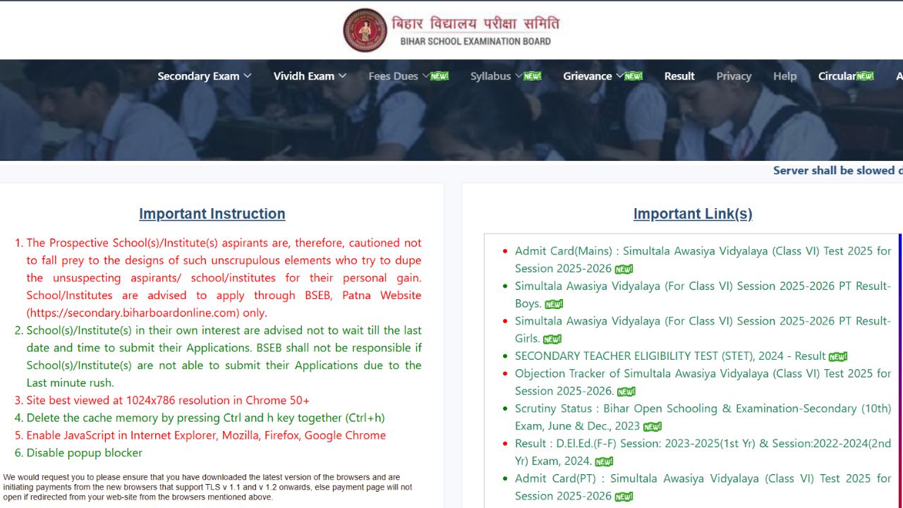 BSEB Matric Admit Card 2025