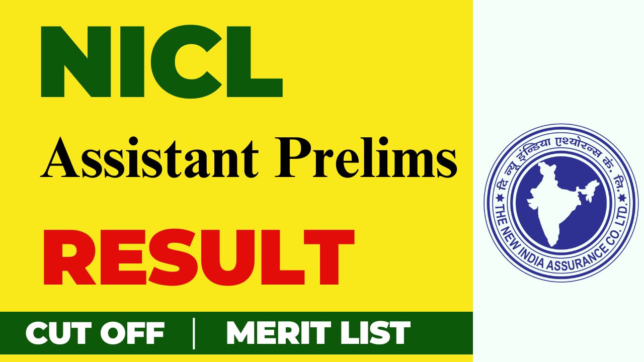 NIACL Assistant Result 2025